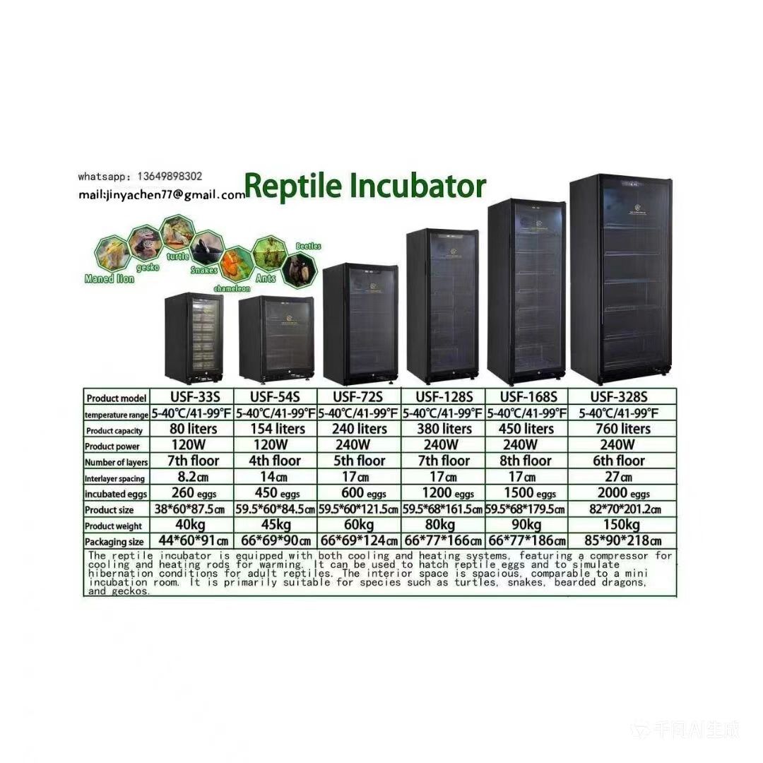   reptile incubator